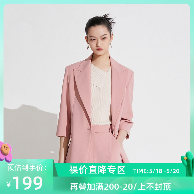 LILY summer new pure color big flip collar in long version casual mid sleeve suit jacket female 120230C2161