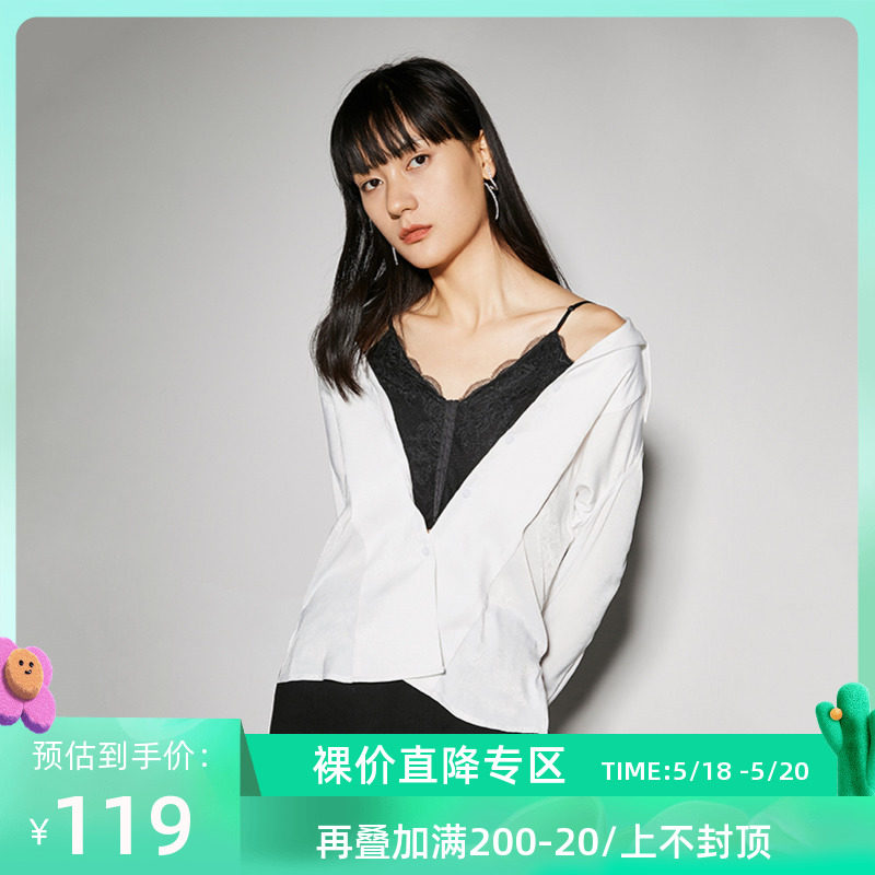 LILY Spring new women's clothing fake two harnesses Dew Lock Bone Blouse Lace Snow-spinning 120120C8247