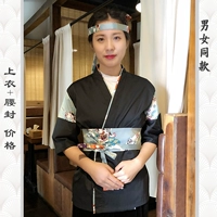 Сращенный топ + пояс + повязка на голову