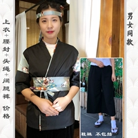 Утягивающий пояс на талию, резинка для волос, штаны