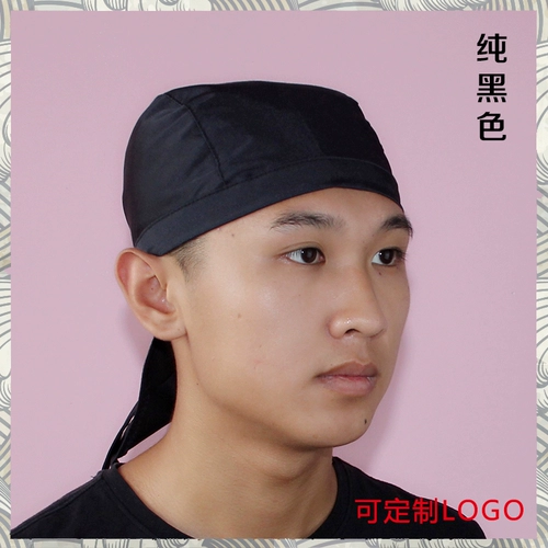 Рабочая японская шапка подходит для мужчин и женщин, платок, в корейском стиле