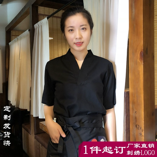 Японская рабочая униформа подходит для мужчин и женщин, делается под заказ