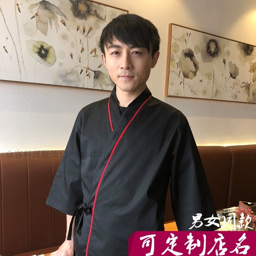 Японский суши-ресторан Теппаньяки, мужская и женская рабочая одежда, корейская кухня, униформа для столовой, фартук официанта, костюм