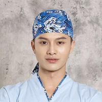 Голубая волна