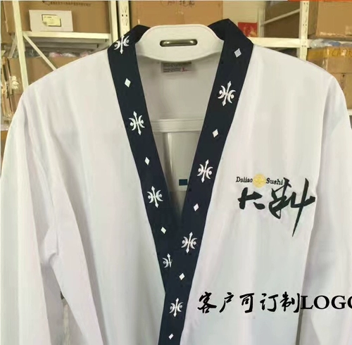 Пользовательский японский ресторан ресторан официант блюда для рабочей одежды и кимоно кимоно -суши -одежда для суши японский магазин продовольствия шеф -повар