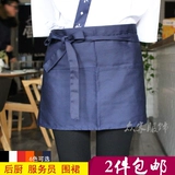 Японская юбка в складку, кофейный рабочий фартук подходит для мужчин и женщин, делается под заказ