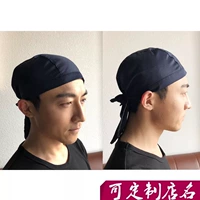 Тибетское голубое кружево