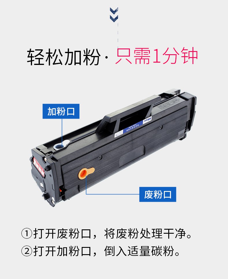 Tên đầy đủ cho hộp mực Samsung m2071 Xpress M2020 2021 2022 Hộp mực máy in M2070 2071FH M2071HW / W / F hộp bột MLT-D111S trống dễ dàng để thêm bột - Hộp mực mua hộp mực máy in canon 2900