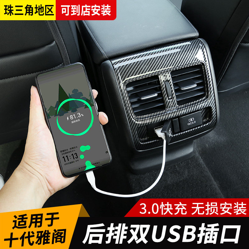 Special for decadescarpensfire retrofit Armrest Box Retrofit SUB Spigot British Poetry Pie Low Fit upgrade High fit