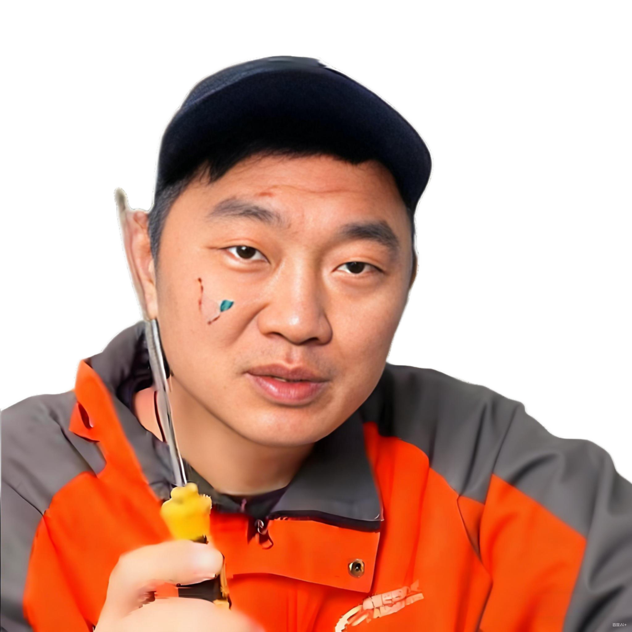 电驴一修哥的LOGO