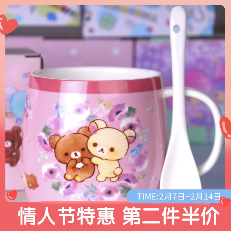 Large capacity cup small brown bear mug cartoon big belly cup breakfast cup milk cup ceramic cup girl cup
