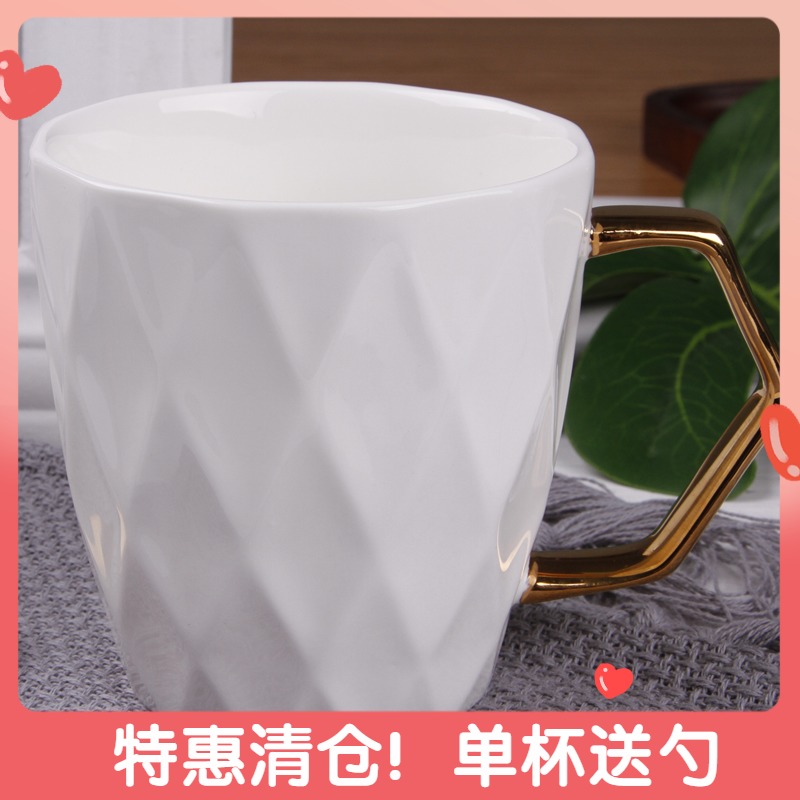 Clearance Norse Simple Mug Couple Office Coffee Cup Milk Cup Home Tea Creative Ceramic Cup