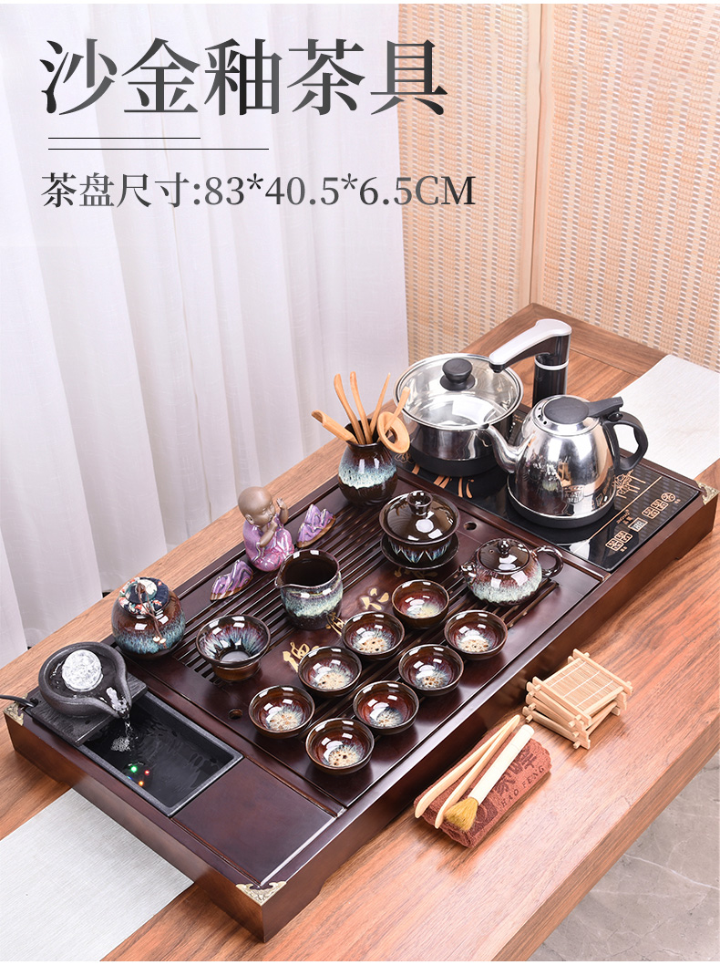 HaoFeng kung fu tea set of a complete set of domestic solid wood tea tray ceramic teapot automatic contracted tea tea table