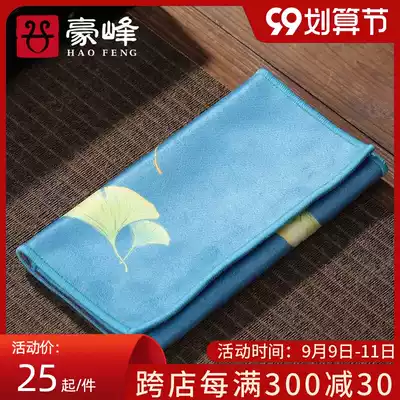 Haofeng Kung Fu tea set tea towel absorbent thickened tea table tea table rag towel tea table tea ceremony accessories