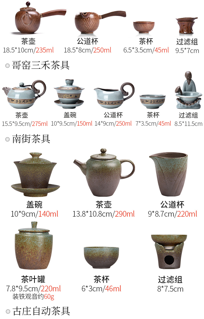 HaoFeng violet arenaceous stone mill tea set ceramic teapot water small household kung fu tea saucer tea tea tray