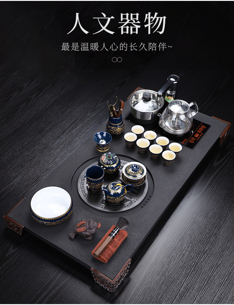 HaoFeng sharply stone tea tray was kung fu tea set automatic water tea kettle body induction cooker household