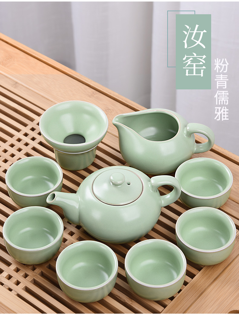 HaoFeng office Japanese celadon kung fu tea with a suit of household contracted ceramic teapot teacup tea accessories