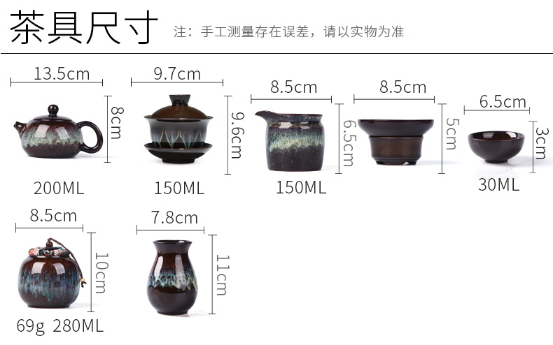 HaoFeng kung fu tea set of a complete set of domestic solid wood tea tray ceramic teapot automatic contracted tea tea table