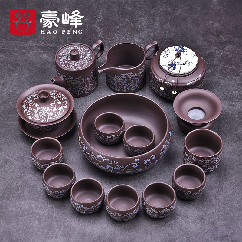 Haofeng complete set of purple sand kung fu tea set tea maker home creative gift tea sea tea cup ceramic tea set set