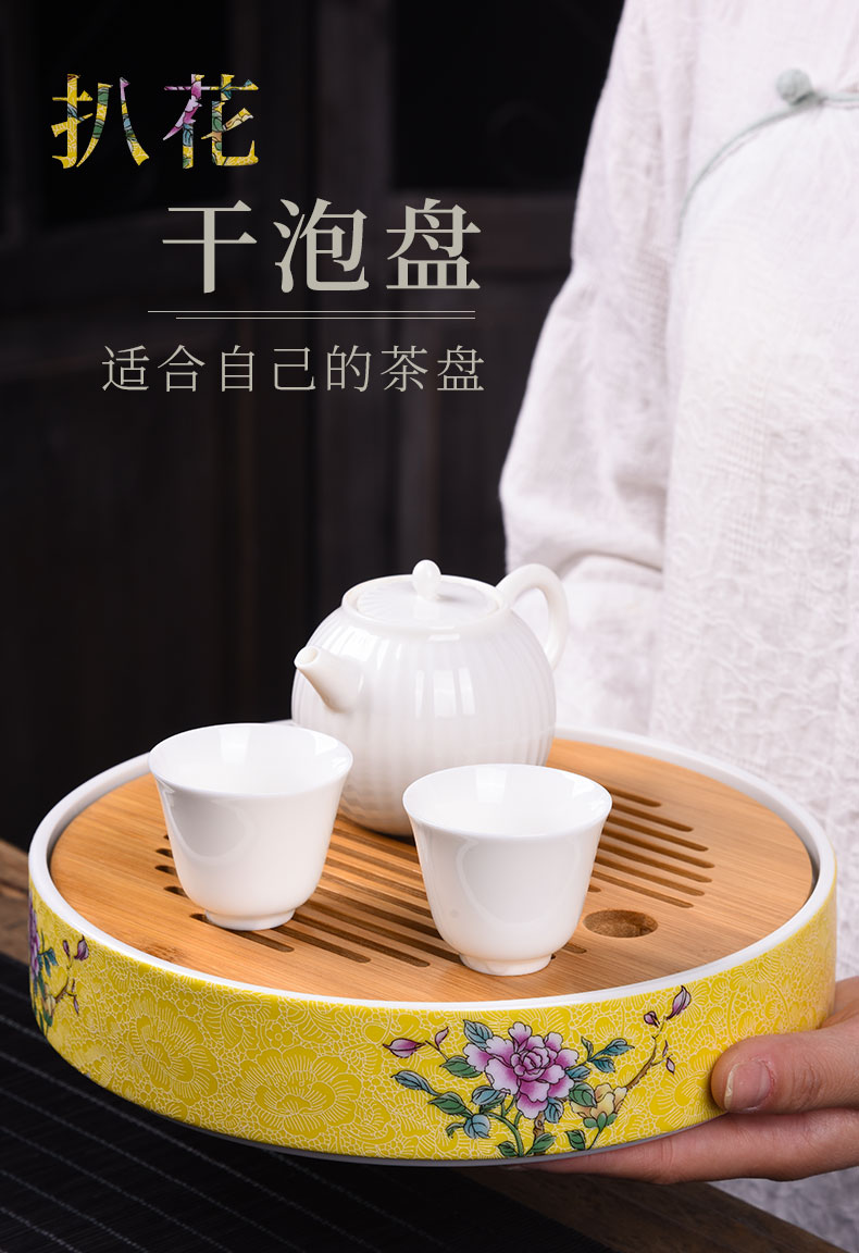 HaoFeng household contracted kung fu tea set, grilled water dry mercifully large tea tray was set Japanese bamboo saucer dish