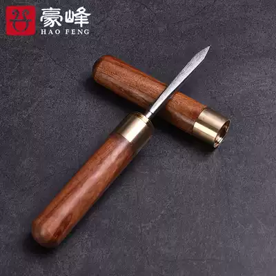 Haofeng Rosewood tea needle, tea knife, tea cone, stainless steel tea pry, Pu'er tea, Kung Fu tea set, household tea ceremony accessories