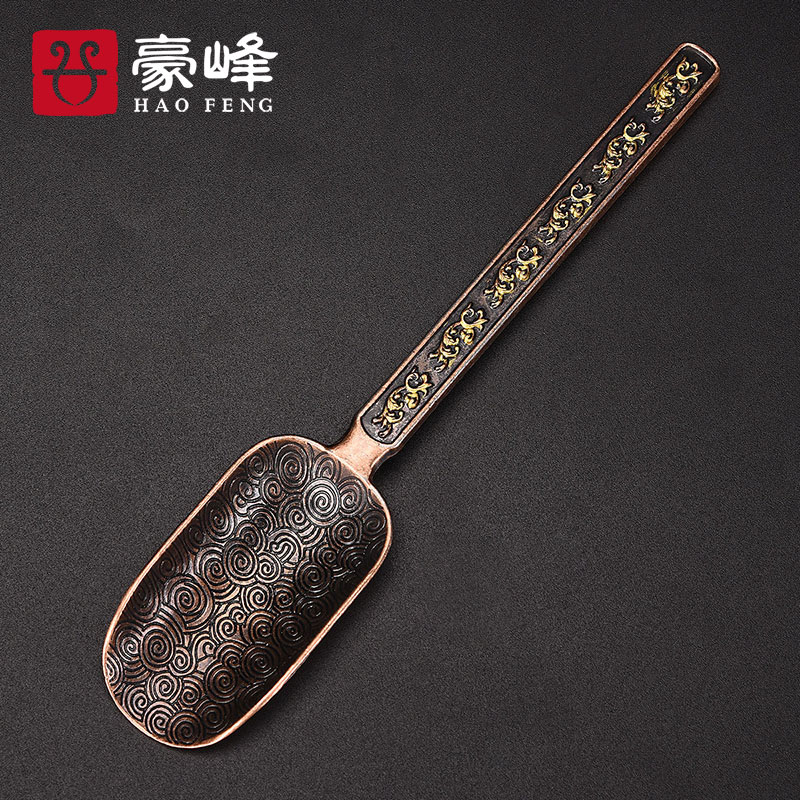 Haofeng copper tea ceremony household tea spoon tea shovel to take tea spoon Kung Fu tea set accessories to take tea small tea spoon tool