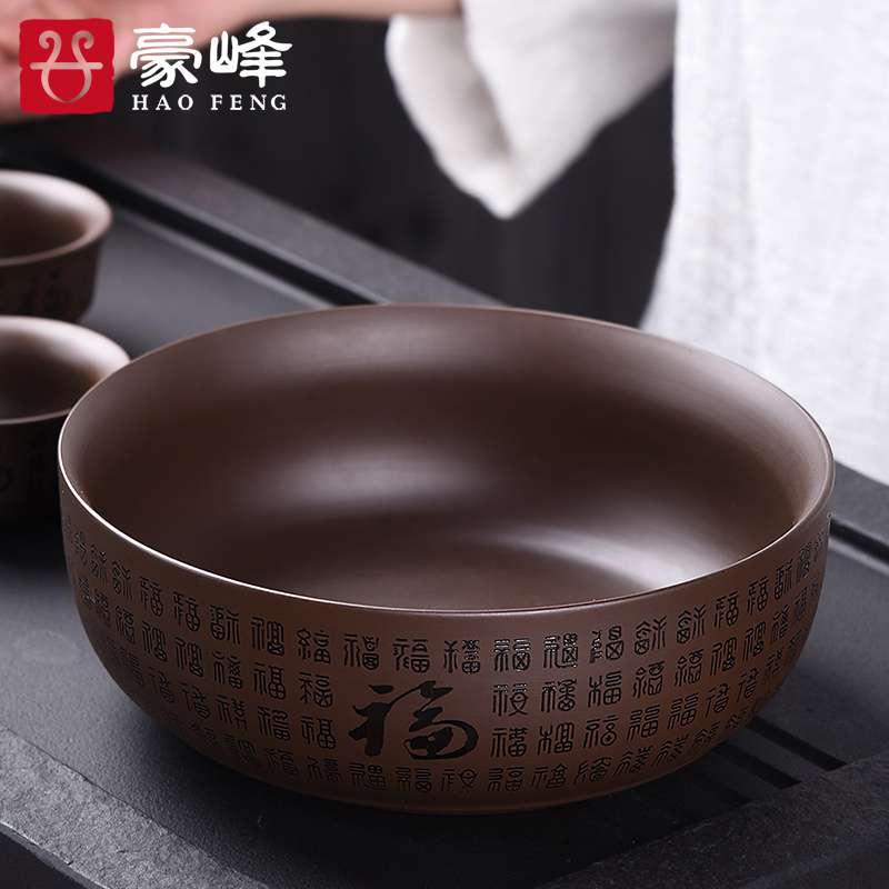 Haufeng Purple Sand Tea Wash Tea Set Group Home Tea Vat Pen Wash Accessories Wash Cup Bowl Tea Tract Accessories Spittoon Water Wash