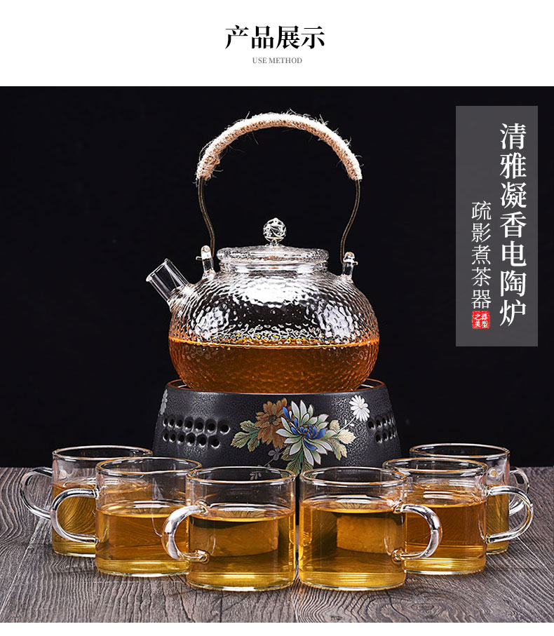 HaoFeng more heat resistant glass teapot suit household teapot cooked steamed tea ultimately responds flower teapot teacup electric TaoLu