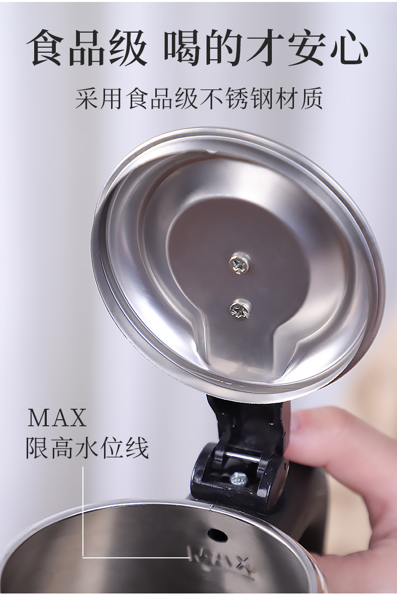 HaoFeng electric kettle mini kettle small little capacity to boil tea tea kettle electrothermal furnace kung fu tea set