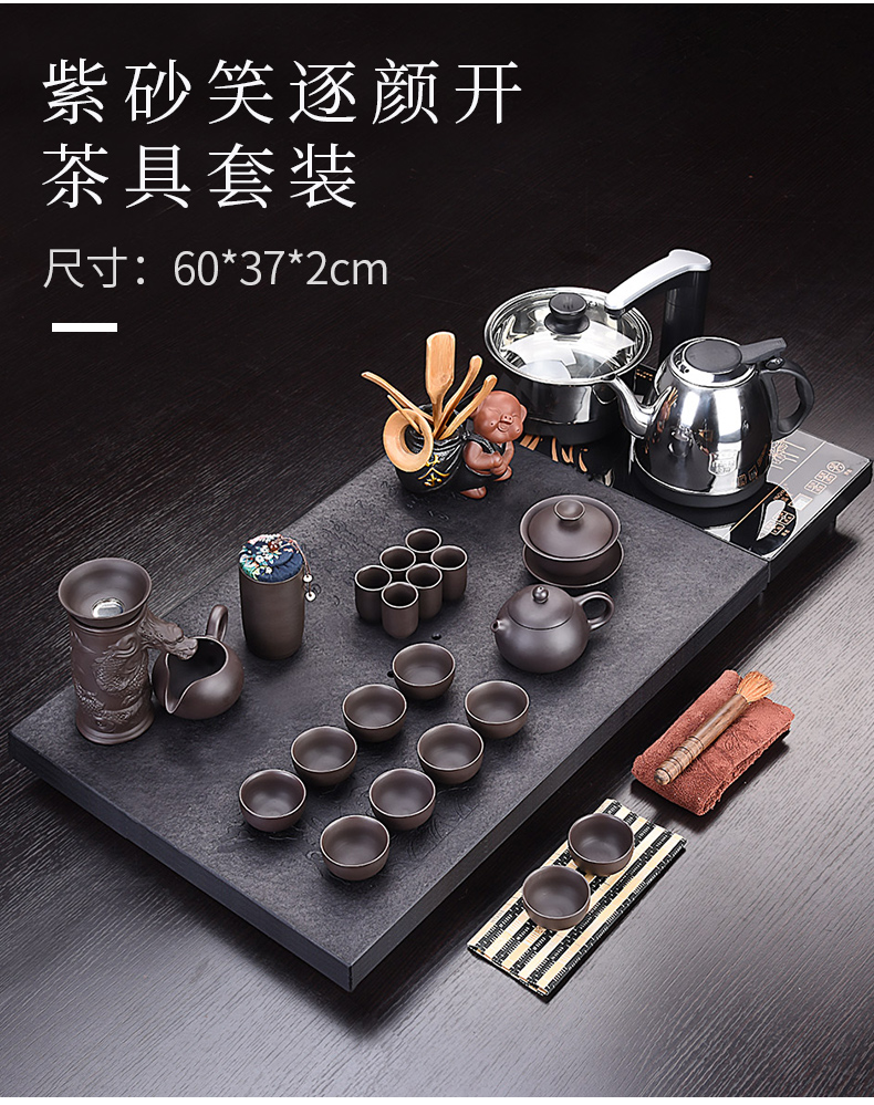 HaoFeng purple sand tea set household sharply stone tea tray was real wood of a complete set of kung fu tea tea teapot teacup