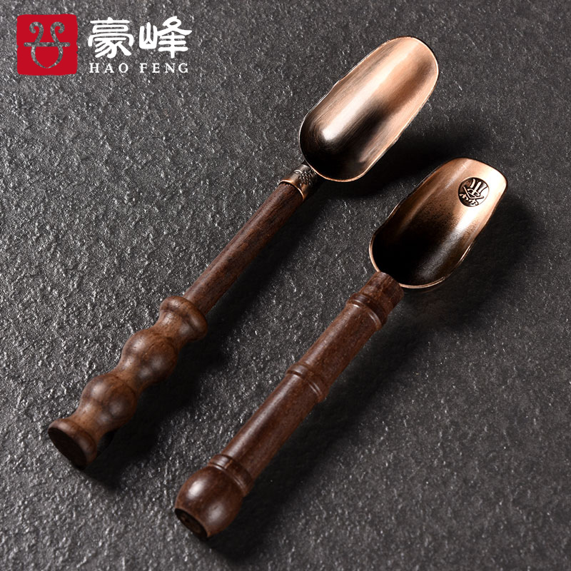 Haofeng ebony tea spoon copper products tea spoon bamboo tea shovel tea spoon tea spoon kung fu tea set tea ceremony accessories