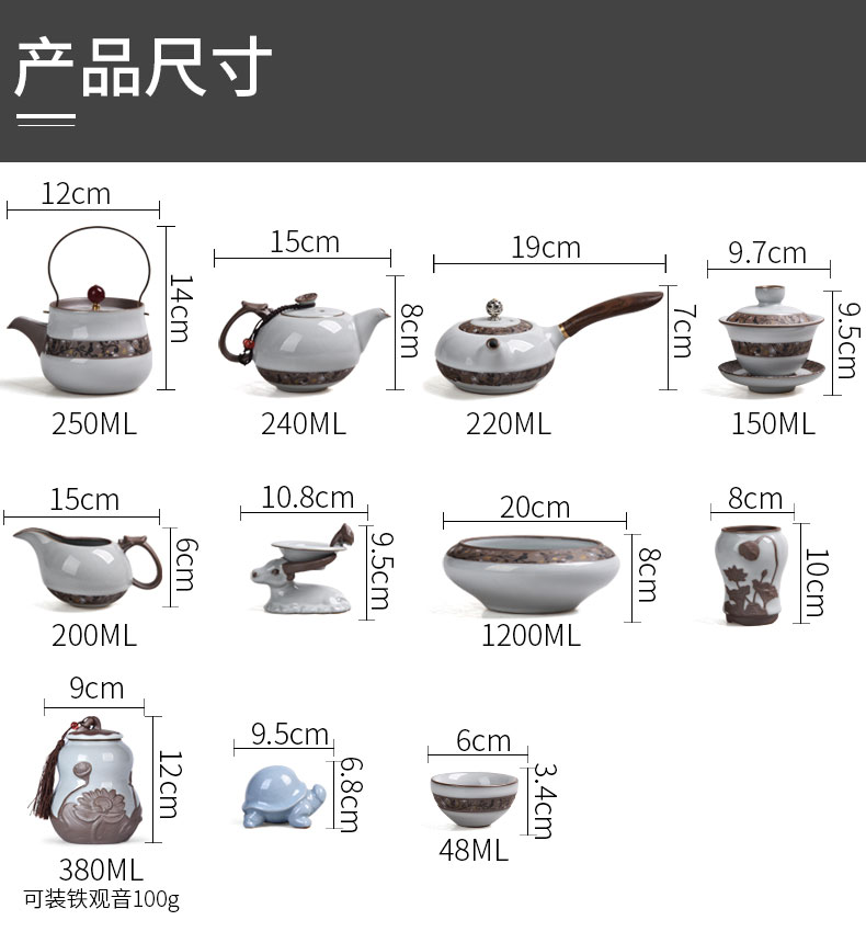 HaoFeng elder brother up kung fu tea set of a complete set of household ceramic teapot teacup tea tea wash tea tureen) taking