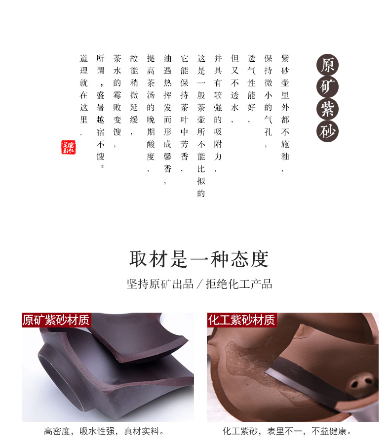 HaoFeng yixing purple sand kung fu tea set suit household teapot teacup tea tea wash GaiWanCha accessories