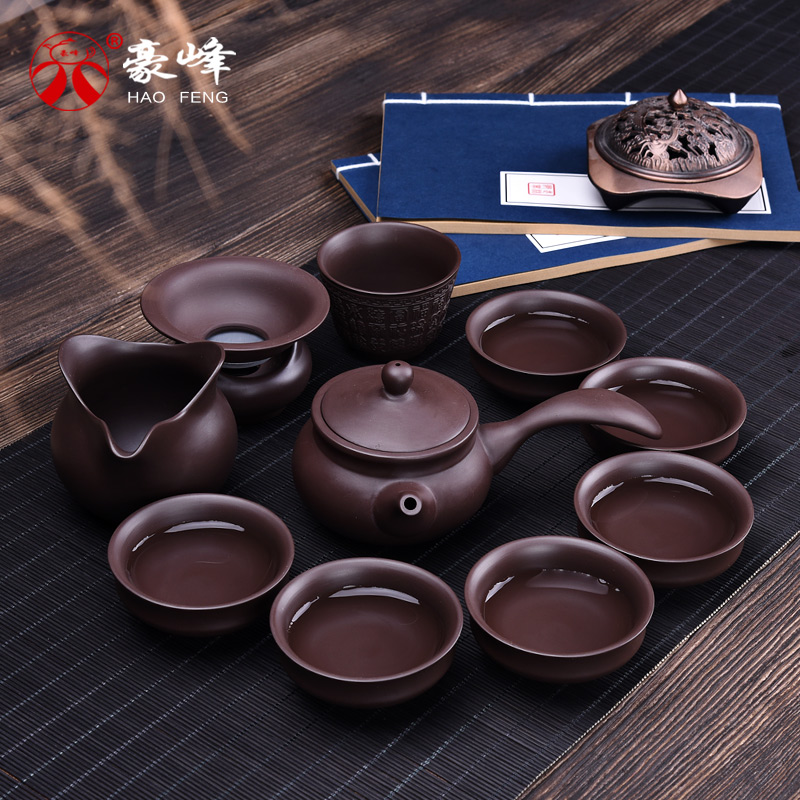 HaoFeng yixing purple sand manually kung fu tea set Japanese household contracted creative teapot teacup tea gift boxes