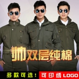 Хлопковый осенний комбинезон, дорожная спортивная униформа