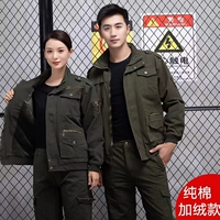 【Осень и зима】 L Добавить бархат