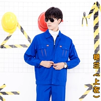 Зерен [Вверху]