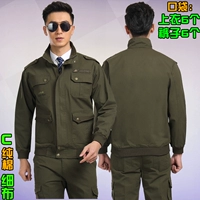 C Хлопковая тонкая ткань типа [весна и осень]