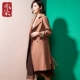 Áo khoác nữ mùa xuân năm 2020 của Yiduo Áo dài nữ mùa xuân dài và mùa thu - Trench Coat