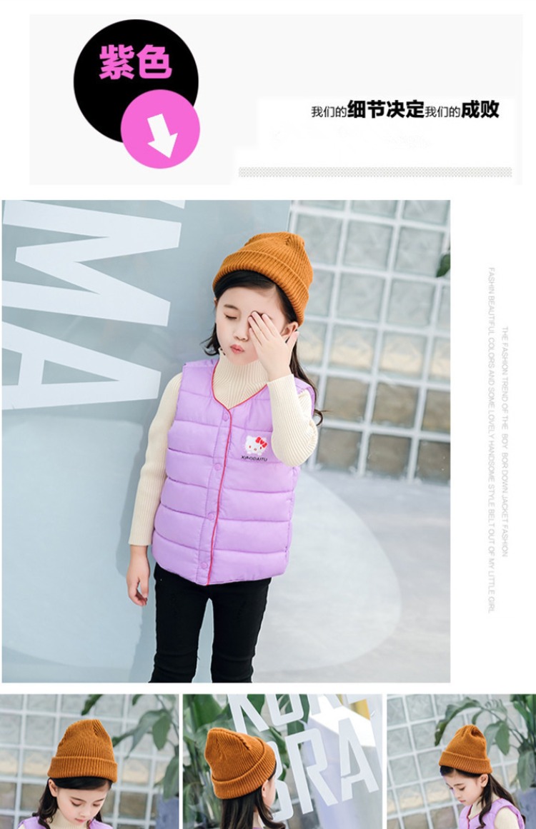 18 chàng trai và cô gái mùa thu và mùa đông xuống áo vest cotton mới vừa và nhỏ cho bé phim hoạt hình Bạn muốn đội chống mùa mỏng sỉ quần áo trẻ em