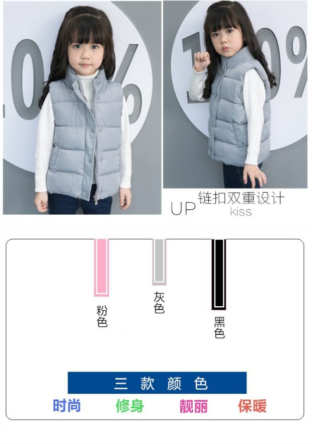 2018 mới cho trẻ em cổ áo cotton bé trai và bé gái lớn mùa thu đông áo phao cho bé gái