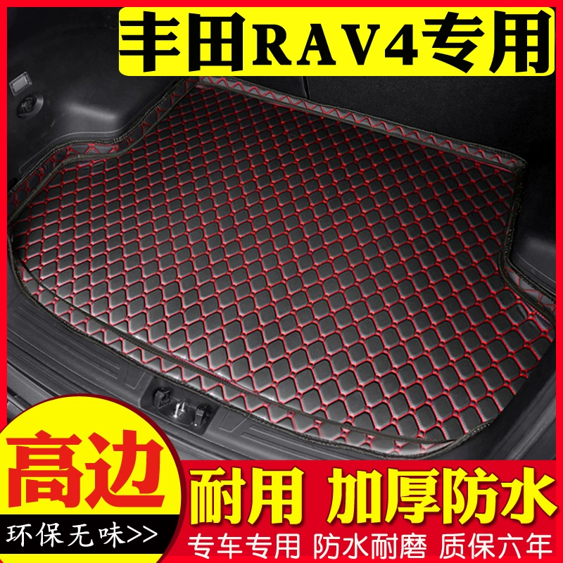 Thích hợp cho thảm lót cốp xe Toyota RAV4 2009-19 phụ kiện nội thất sửa đổi nội thất thảm cốp sau - Ô tô nội thất Accesseries