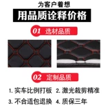 Новый Pentium t77b30b50b70x40x80 Специализированная подушка для автомобилей - все это окружает подушка заднего хвоста