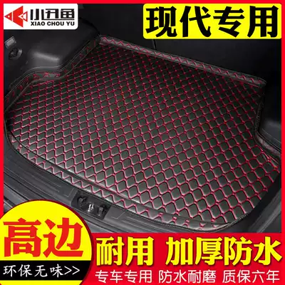 Suitable for Hyundai Xinlangdong Yuedong Elantra IX35SONATATUSON Rena Langdong car trunk mat