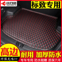 Dongfeng Peugeot 5008 4008 3008 2008-all-around trunk mat 308 flag 408 wei xiang dian 301