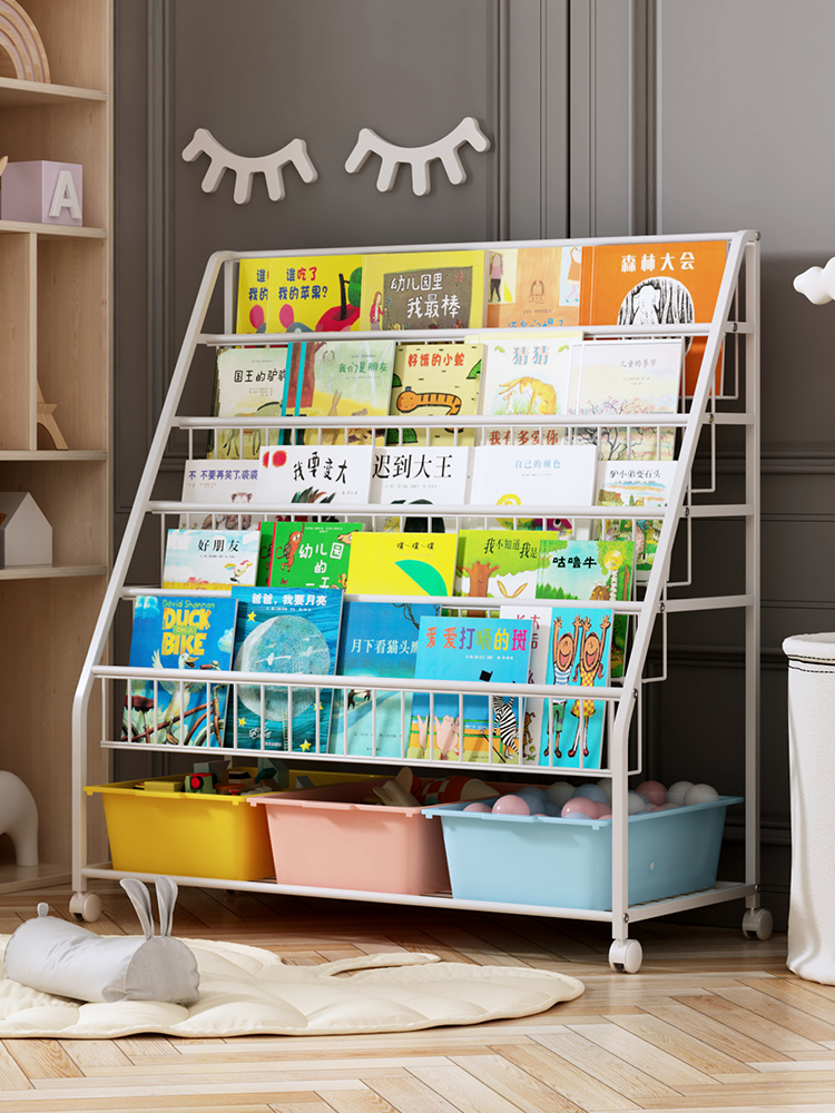 Children's bookshelf Picture book stand Floor baby toy storage shelf One-piece simple household finishing storage shelf Wrought iron