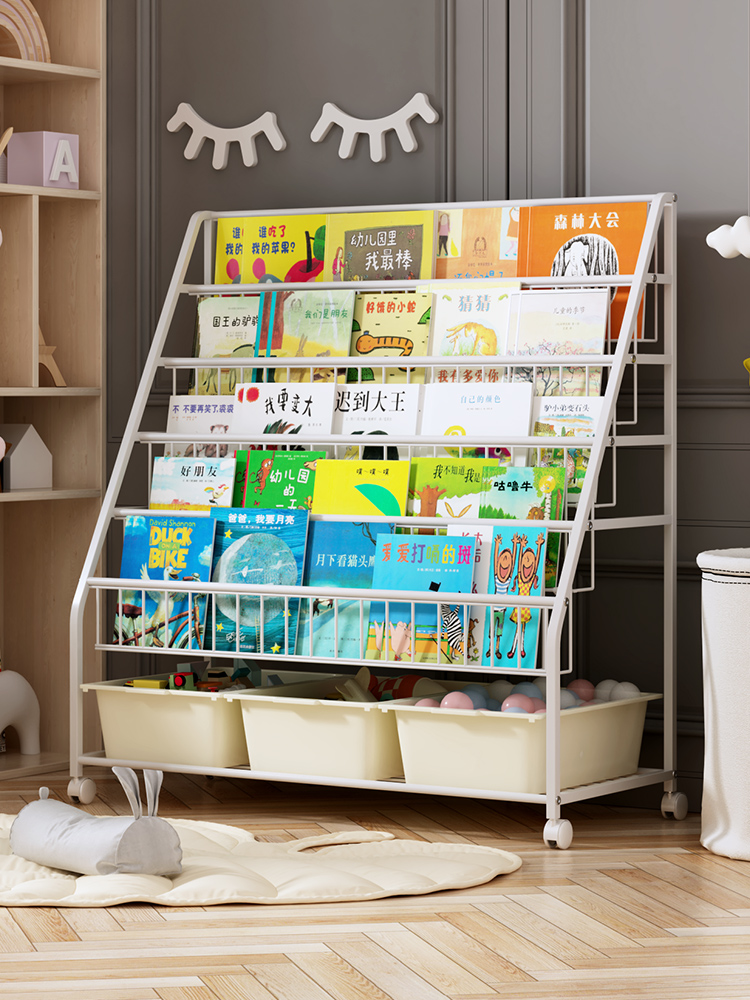 Mobile children's bookshelf Picture book shelf Children's toy storage layer shelf Floor-to-ceiling Wrought iron storage finishing rack integrated household