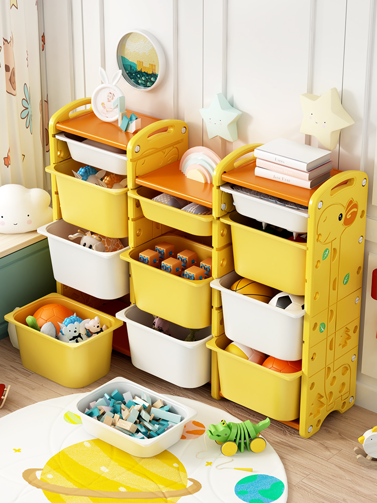 Children's toy storage shelf Kindergarten toy cabinet storage cabinet Large capacity baby storage cabinet Finishing home