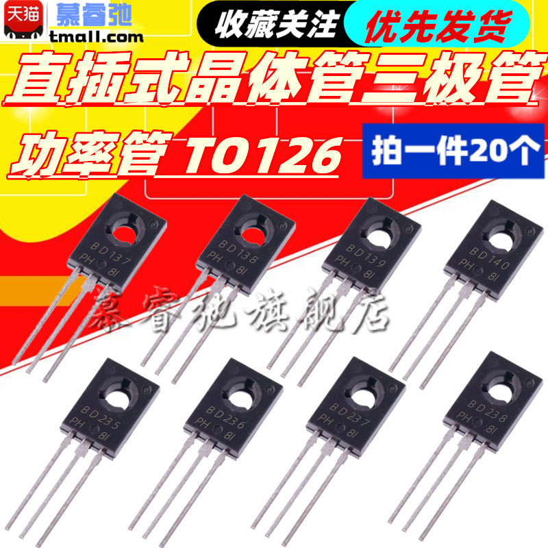 BD139 BD140 137 138 135 136 BD235 236 237 238 In-line triode TO126