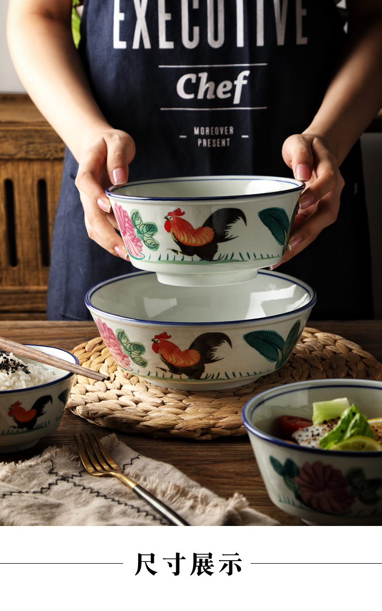 Hong Kong nostalgic rooster bowl home restaurant hotel chicken male ceramic bowl bowl of noodles bowl of soup bowl bowl creative horn